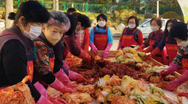 일산3동, 김장으로 사랑으로 행복해요