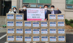 일산2동, 사랑의 좀도리 운동 가져