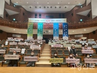 시민 누구나 안전하고 건강한 먹거리 누려야