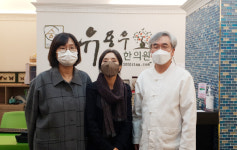 [공지] 유용우한의원 개원 30주년 무료 어린이한방치료 이벤트 당첨자