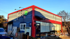 꿀벌농장 갤러리에서 모란꽃 한 점 들여가세요