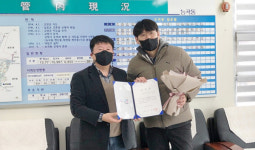 능곡동, 선행시민에 표창장 전달