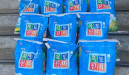 익명의 기부자 고양동에 물품 기탁