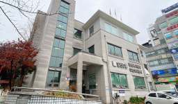 일산2동 주민자치회, 현판식 가져