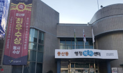 상호간 신뢰 속 주민자치회 운영