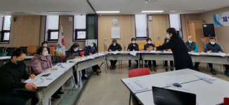 흥도동, 주민자치 역량강화교육 가져