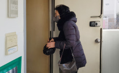 지역주민과 나누고, 지역경제 살리고