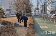 가와지 볍씨 발굴터 표지석 재정비 절실히 필요!