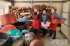 고초균이 풍부한 볏짚 이용 16년째 전통 된장 만들어요