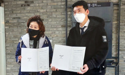 흥도동, 주민복지 위해 손을 맞잡다