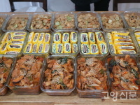 위탁가정 청소년 위해 봉사하는 꿈꾸는 아이들