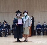 농협대학교, 최고농업경영자 과정, 제25기 수료식