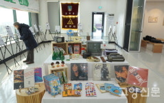 30년 전으로 떠나는 추억열차, 마두도서관에서 출발합니다