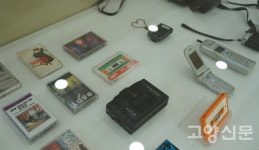 30년 전으로 떠나는 추억열차, 마두도서관에서 출발합니다