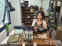 세상 하나뿐인 은반지 만들어봐요