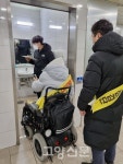 고양시 전철역 장애인화장실 확 달라졌네