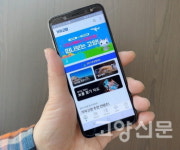 고양시 테마여행은 가자고양과 함께!