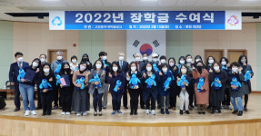 고양동부는 나눔이고 사랑입니다