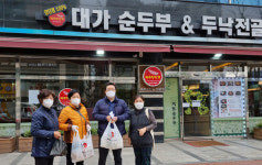 화정1동, 홀몸어르신에 식사 지원