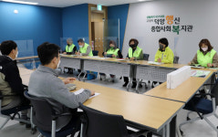 고양중앙라이온스클럽, 취약계층에게 태블릿PC 전달해