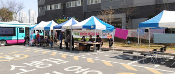 삼송2동, 찾아가는 복지상담소 운영