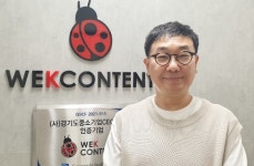 우리는 미디어로 소통하고 영상으로 표현합니다