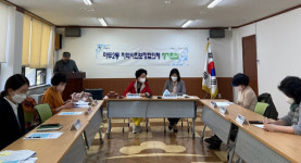 마두2동 지역사회보장협 회의 개최