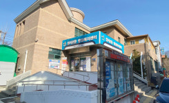 성사2동, 똑똑 안부를 배달합니다