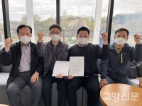 원당6·7구역 주민갈등 봉합, 공공재개발 속도 내나