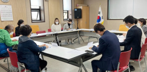 흥도동, 주민참여예산 지역회의 개최