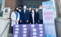 흥도동, 어려운 이웃 위한 식료품 후원