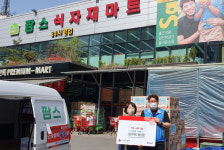 행신4동, 취약계층에 후원물품 전달