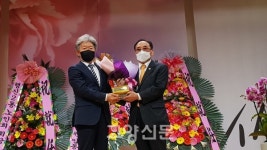 제15대 장도영 노인회 덕양구지회장 취임