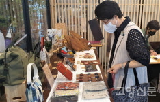 새로 문 연 해봄상점… 규모는 작지만 가치는 커요