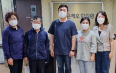 저소득층 위해 한방진료 지원합니다