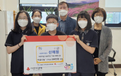 신애원, 바자회 수익금 200만원 기부