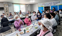 반갑고 고마운 잔칫상, 다시 보니 얼마나 좋아