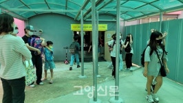 학교 둘러싸고 온통 공사장… 위험천만 능곡초 통학로