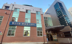 우리 동네 자치사업 발굴합니다  