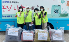 탄현1동, 찾아가는 깔끔 빨래방 운영