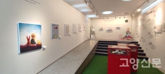 한길책박물관에서 동심의 친구 어린 왕자와 만나요