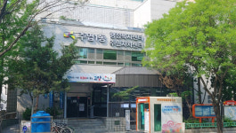 주엽1동, 문화강좌 수강생 모집