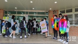 입학 100일 축하해