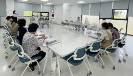 탄현2동, 정례 통장회의 진행해