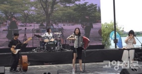 3년 만에 다시 열린… 반갑다 고양행주문화제