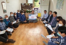 원당농협, 농촌형 마을회관에서 조합원 사업설명회