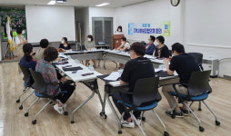 화정1동, 공모사업 등 논의시간 가져