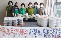 능곡동, 사랑의 밑반찬 나눴습니다