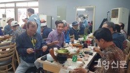 덕양구 노인회 한마음회 강원도 백담사 역사탐방