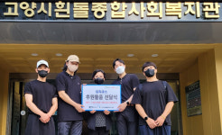 뮤지쿠스, 복지관에 방음부스 후원해